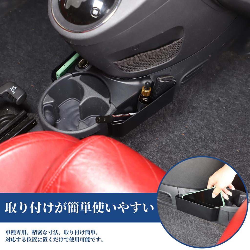 Hcilloend Storage Box for New Fiat 500 Navigation Storage Center Cup Holder Storage Cup Holder Storage Storage Made of Easy Car Interior Convenient