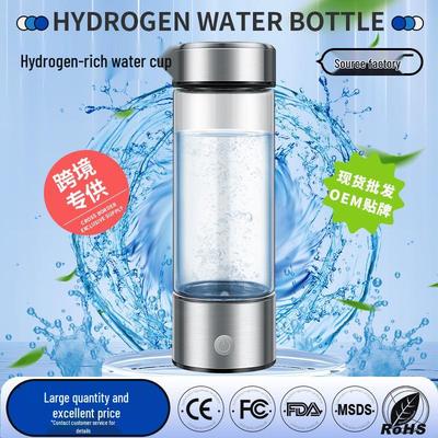 Hydrogen-Rich Portable Water Bottle with SPE Technology for Electrolytic Hydrogen Production