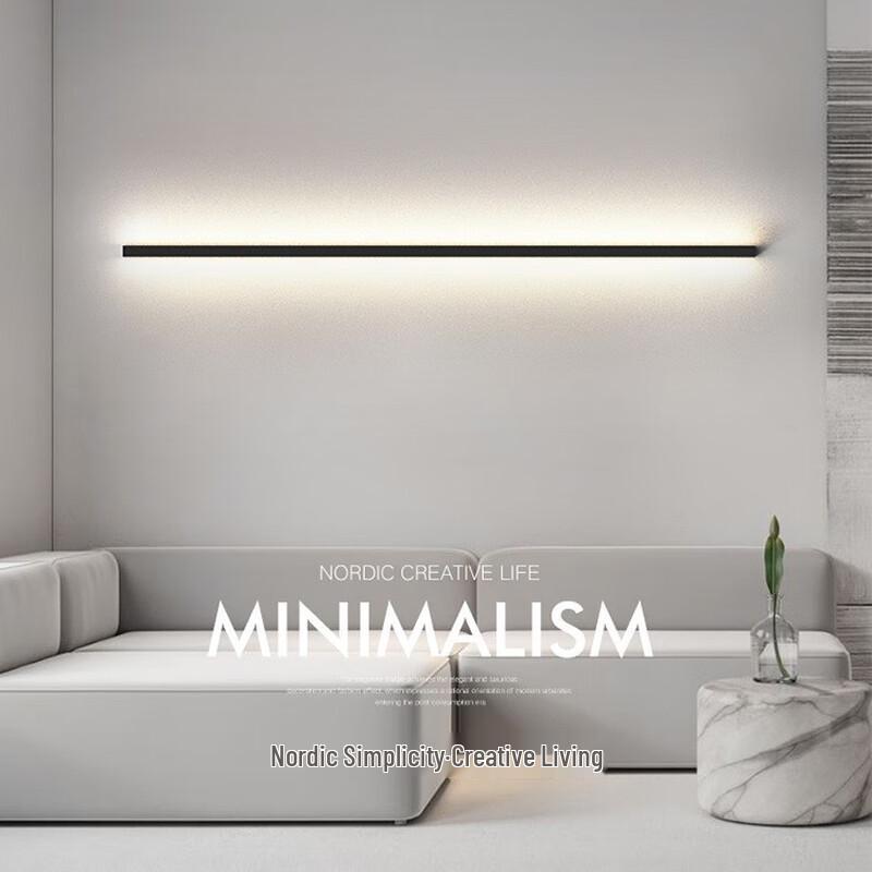 Xuan Yong Minimalist LED Wall Lamp Strip with Smart Control