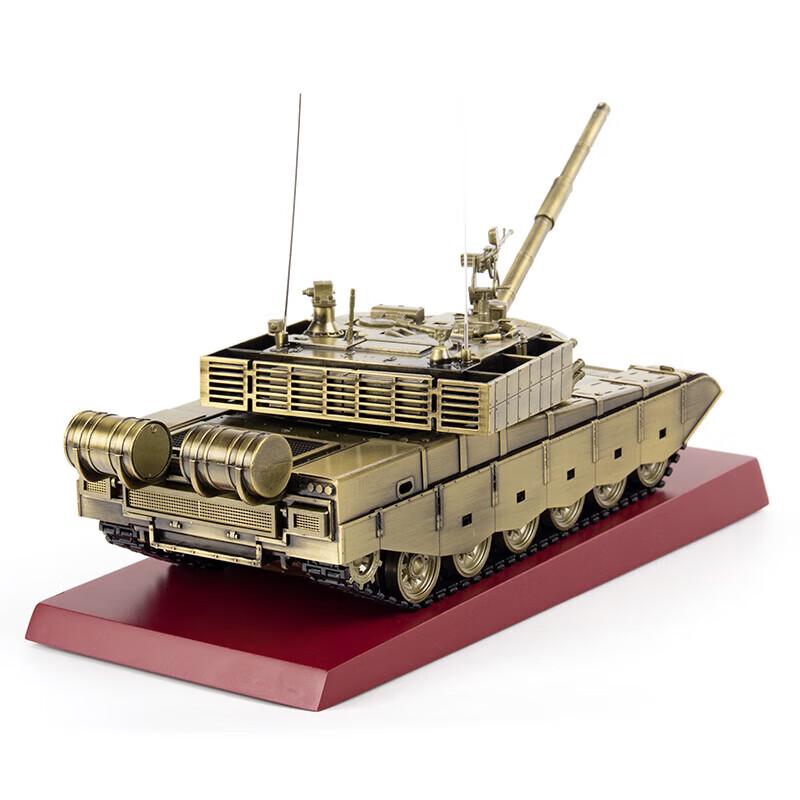 Haowuyi 99A Tank Model