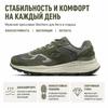 Skechers Stable Casual Comfortable Durable Low-Top Running Shoes Men Sneakers Olive-Green 232613-OLV