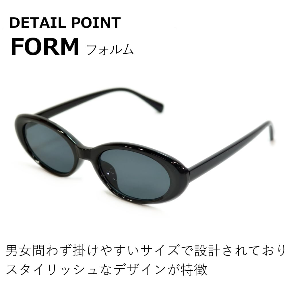 [MERRY PLEASURE] Sunglasses, Fashion Glasses, Men's & Women's, UV Protection, Oval Shape, Black, Smoke, Demi Gray, Clear Frame