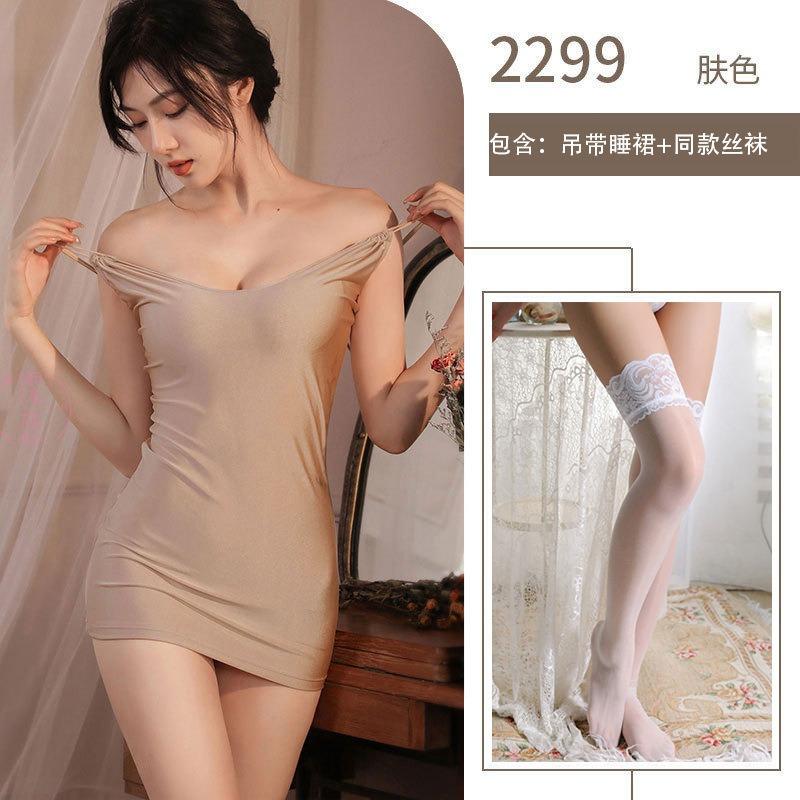 Nightclub Women's Sexy Lingerie Breast Passion Clothes Cross Suspender Dress Seduction Uniform
