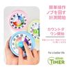 60-Minuten Visueller Timer für Kinder, Klassenzimmer- und Küchen-Countdown-Timer, Schreibtisch-Timer zum Lernen, Regenbogen-Druck Kinder Zeitmanagement-Tool (Rosa)