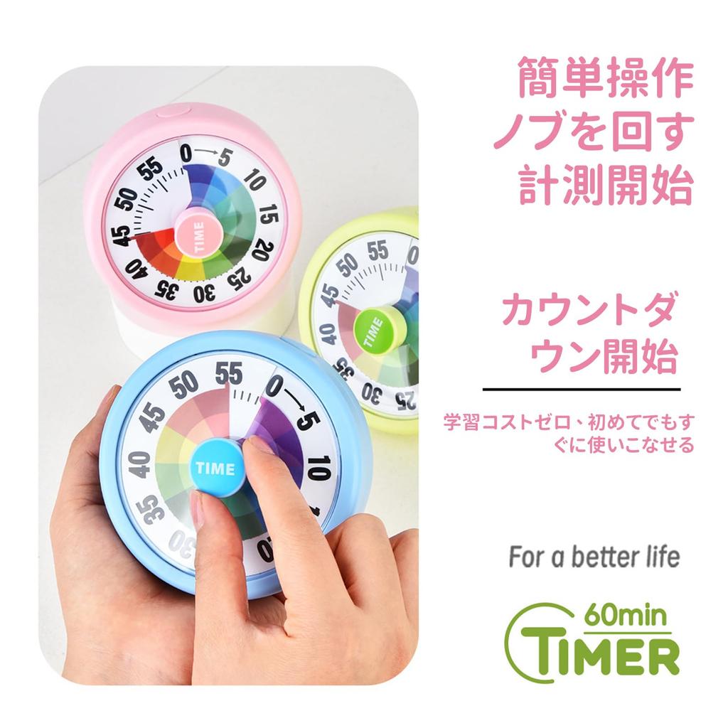 60-Minuten Visueller Timer für Kinder, Klassenzimmer- und Küchen-Countdown-Timer, Schreibtisch-Timer zum Lernen, Regenbogen-Druck Kinder Zeitmanagement-Tool (Rosa)