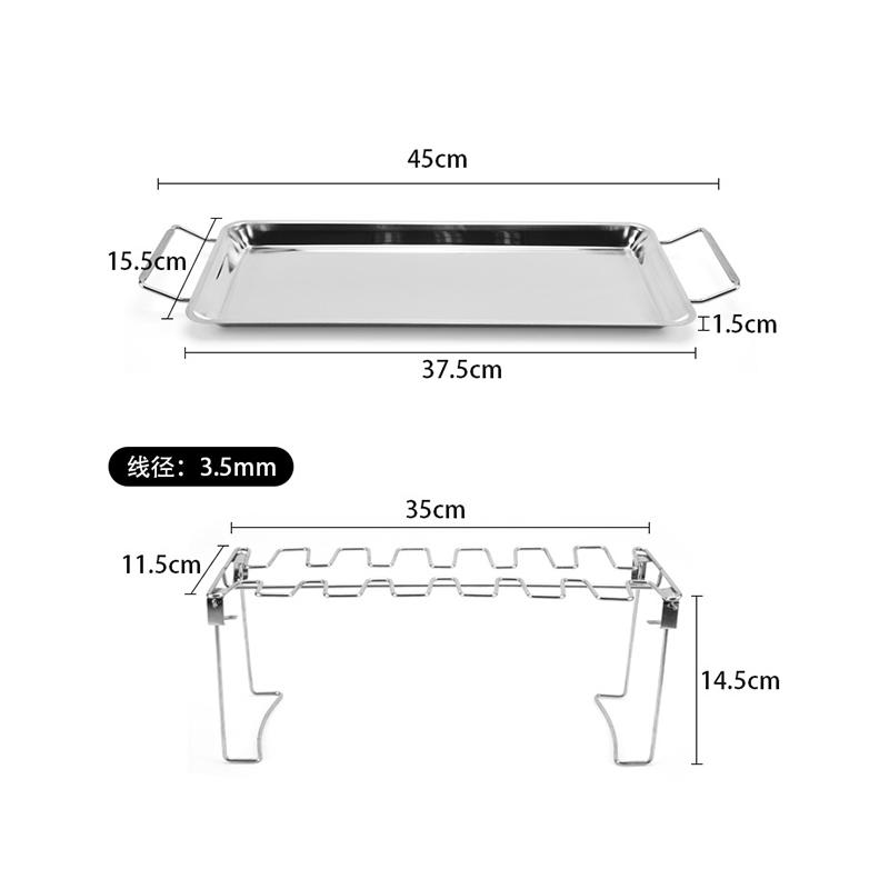 

Складная решетка для гриля из нержавеющей стали с нижним поддоном BBQ Grills