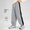 Yoyo Fairy Tale Boys' Casual Sweatpants