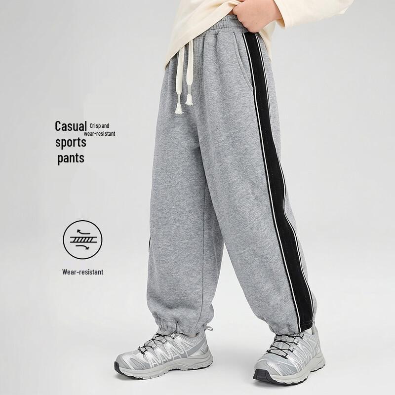 Yoyo Fairy Tale Boys' Casual Sweatpants