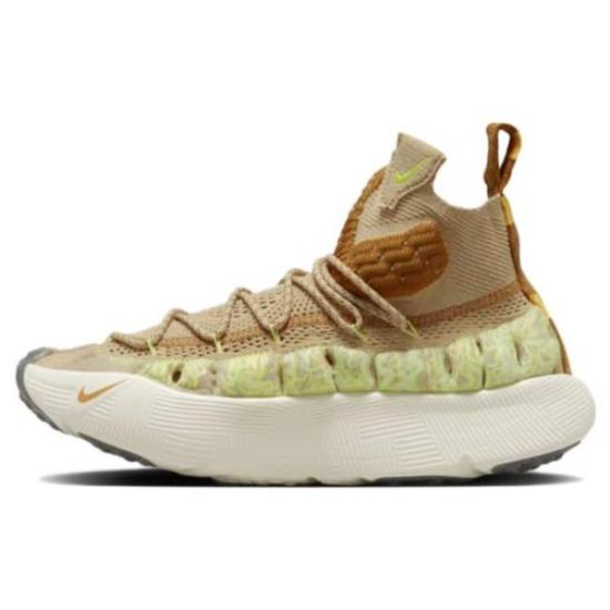 Nike ISPA Sense Flyknit Sesame 2023 - CW3203-200