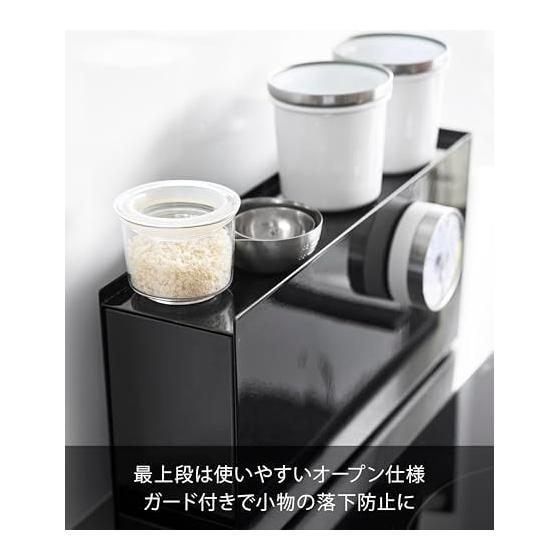 Yamazaki Jitsugyo [Completed product, only the stopper needs to be installed] Next to the stove, seasoning rack, black W10 x D40 - 72.2 x H19.6cm