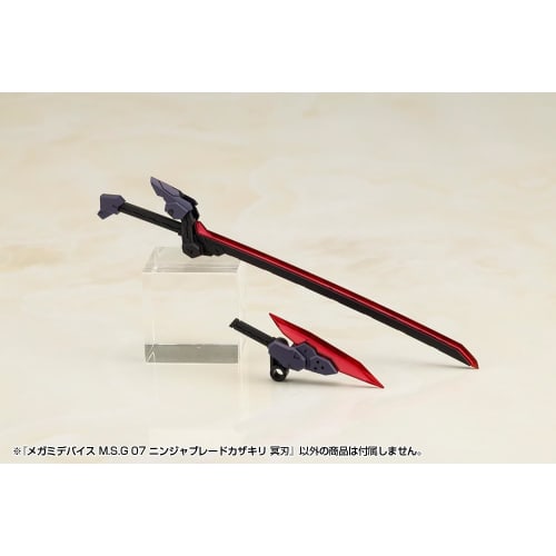 Kotobukiya Megami Device M.S.G 07 Ninja Blade Kazakiri Meijin (Meijin) 1/1 Scale Plastic Model Kit, Approximately 170mm Long