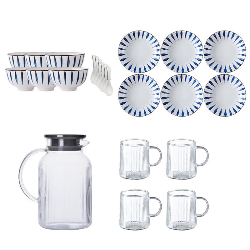 Lu Feng Lai 23-Piece Ceramic Dinnerware & Drinkware Gift Set