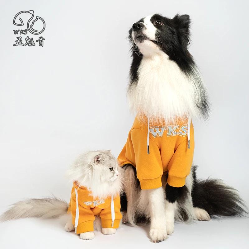 

Winter Pet Dog Clothes Warm Big Dog Coat Puppy Clothing Pet HOODIES Jacket for Small Medium Large Dogs Golden Retriever M(6.5-8.5KG) оранжевый