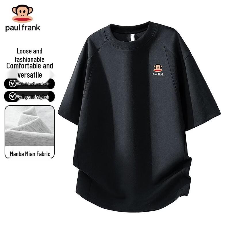 Paul Frank Men s Basic Short Sleeve T-Shirt L