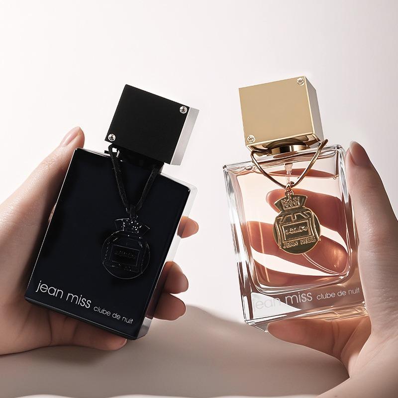 Azure Wilderness Land Men's Perfume Lasting Fragrance Women's Perfume