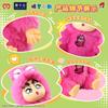 Original Anime Crayon Shin-chan Plush Vinyl Figure Blind Box Fantasy Forest Series 19cm Hanging pendants Doll Toys Mystery Box