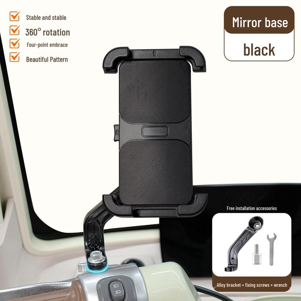 Aimeida PL7 Electric Tricycle Shockproof Navigation Phone Holder