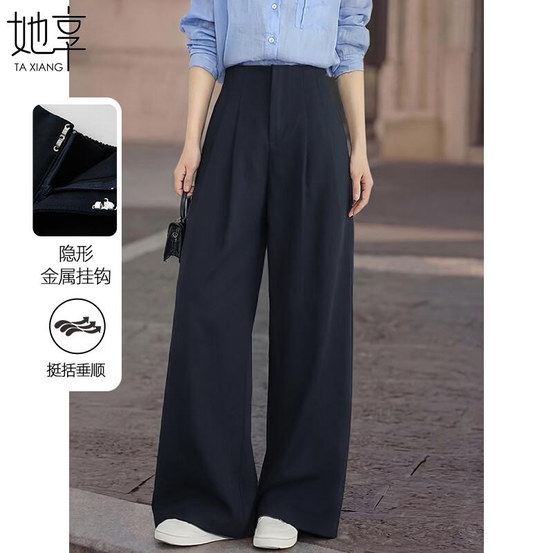 Tashare Women's Wide-Leg Casual Pants