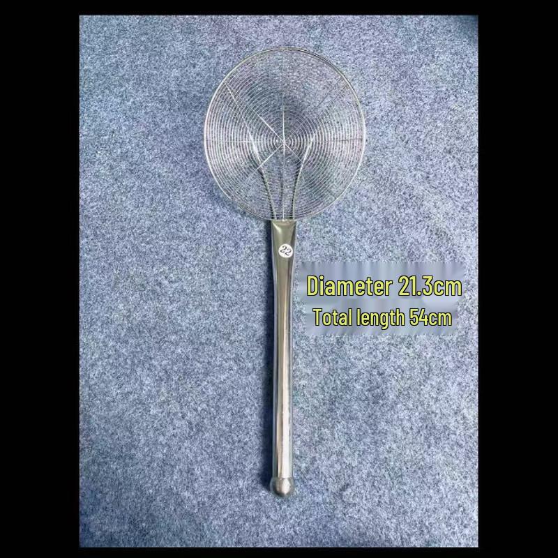 Shangpin Shuangrui Edelstahl Schaumlöffel Sieb (3 Pack)