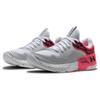 Under Armour Hovr Apex 2 'White Beta' Women's 3023008-101