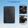 Nicesolar 10W Solar Charger for Cars, Motorcycles, Tractors, Boats, and Vehicles - 12V Solar Battery Charger, Monocrystalline, IP68 Waterproof, for Su