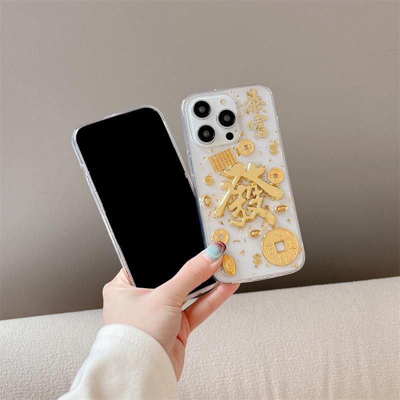 For IPhone 15 New Year's Phone Case for Apple 16 Promax Get Rich Gold Ingot Get Rich Gold Foil Ins Abacus 8