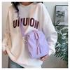 2024 New Women's Chest Bag Summer Small Fresh Casual Nylon Canvas Bag Street Fashion Cute Girl Minimal Crossbody Bag White Green Purple Black