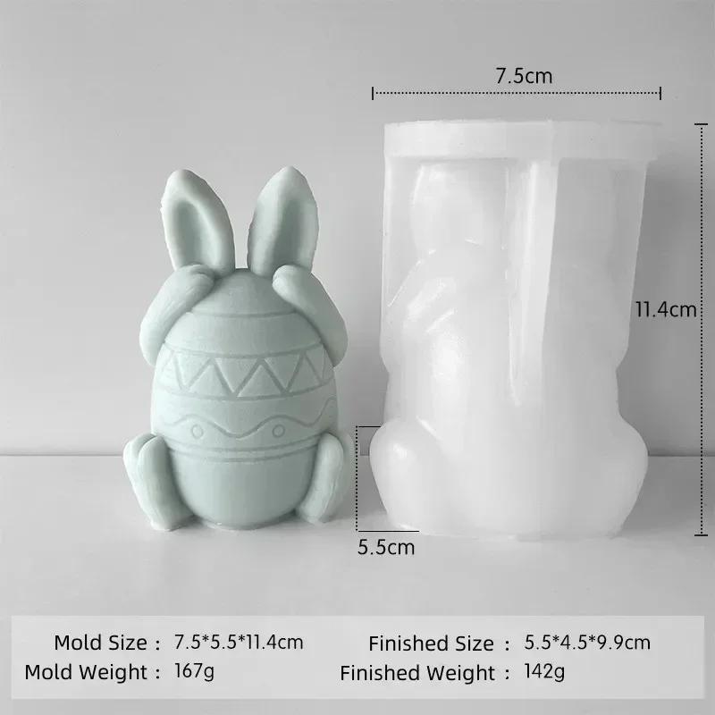 Easter Bunny Candle Silicone Mold Creative Shape DIY Egg Scented Candle Plaster Ornament Handmade Gifts Rabbit Home Decor