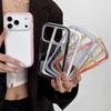 Two-in-One Protective Transparent Phone Case for iPhone 16/15 Pro Max - Pure Color Edge, Drop-Proof