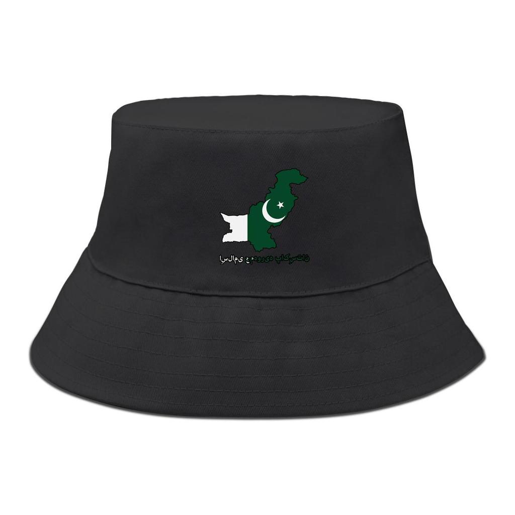 Bucket Hat With Map Flag of Pakistan Print , Patriotic Men's Hat Summer Wide Brim Fashion Fishing Cap
