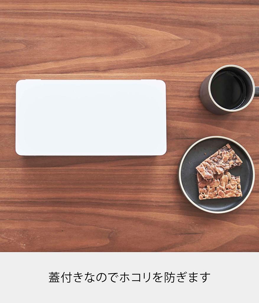 Yamazaki Tower Tissue Box Regular Size with White Inner W25 x D12 x Tamper-Resistant 5720, Lid, [Compatible Size Dimensions Approx. H7cm]