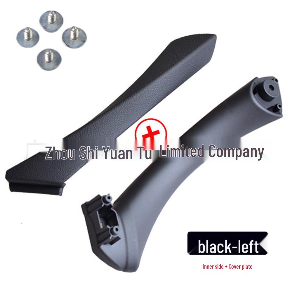 BMW 3 Series E90/E91/E92 Interior Door Handle Armrest (2005-2012)