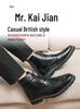 Men's High-Top Lace-Up Leather Boots, Trendy Burnished Style, Large Sizes for Autumn/Winter Outdoor Fashion
