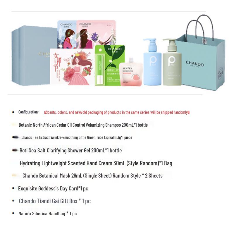 CHANDO Skincare & Bath Essentials Gift Set