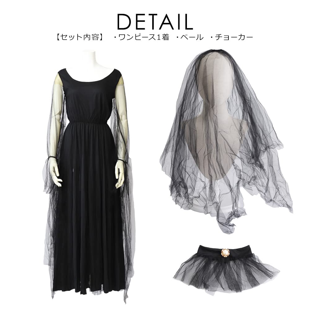 Brightlara Halloween Cosplay Costume, Bride/Zombie Bride, Adult Women's Zombie Bride Costume, cos001-BK-M