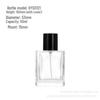 Square Transparent Glass Perfume Bottle - 25ml/50ml Spray & Water Replenishment