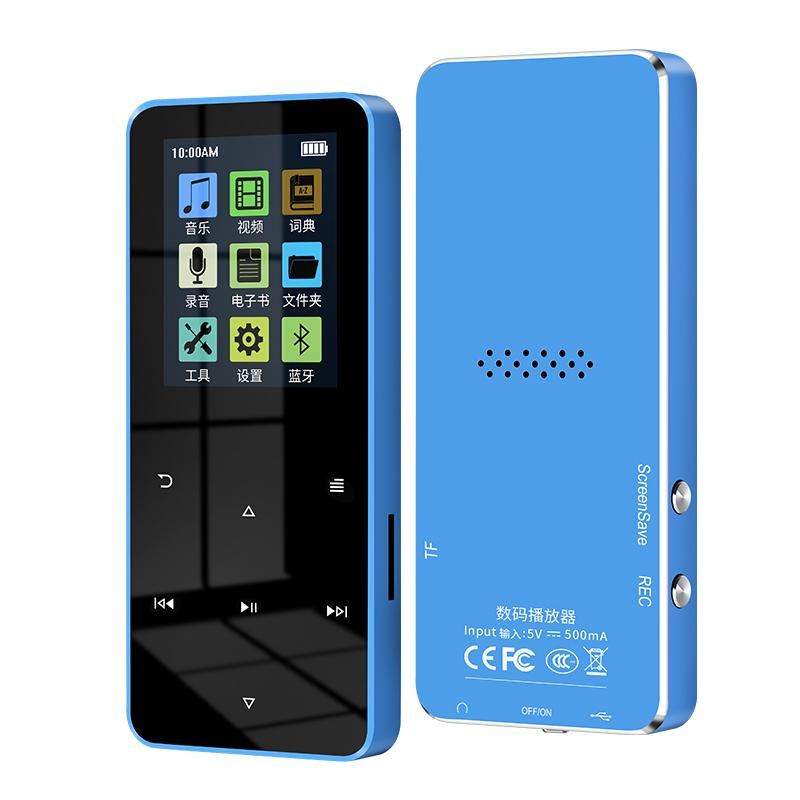 2.0 Inch Metal Touch Mp3 Mp4 Music Player Bluetooth 5.0 Supports Card, With Fm Alarm Clock Pedometer E-book Built-in Speaker