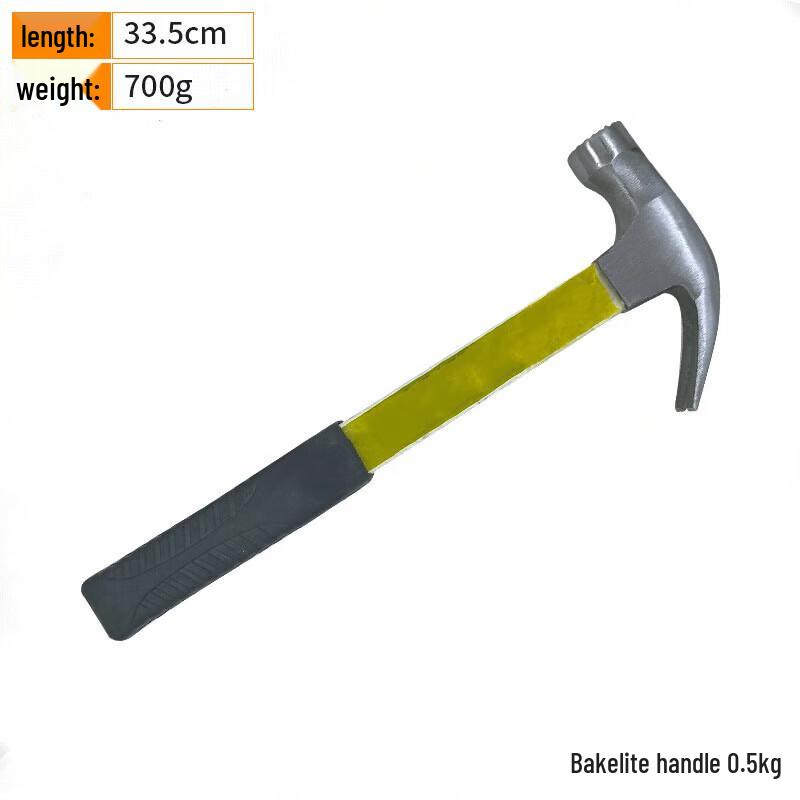 Kai He Bang Outdoor Multi-function Hammers