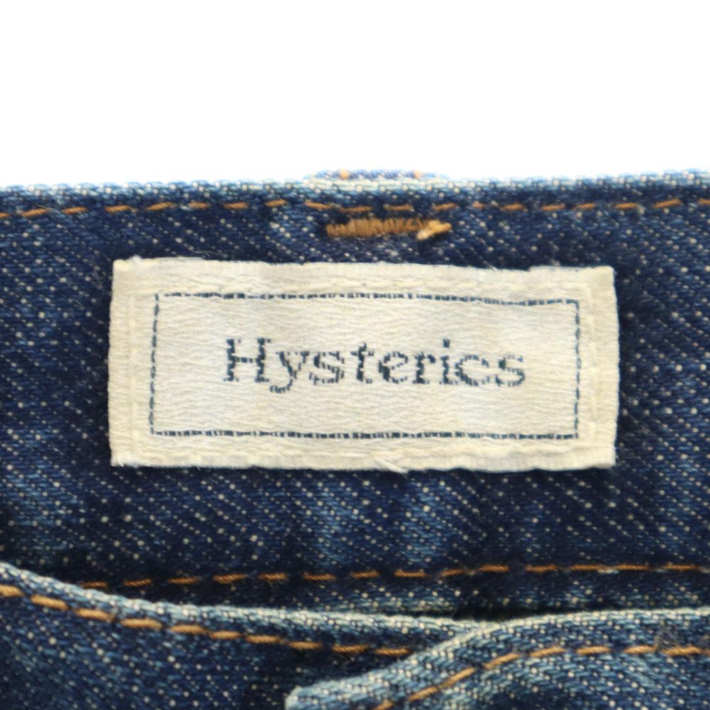 HYSTERICS made in Japan Denim pants S Indigo jeans Women Used