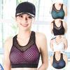 Sport-BH Full kupa Andningsbar Topp Stötsäker Mesh Sömlös Vacker Rygg Yoga Fitness Sport-BH