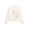 Li Ning X League Of Legends Poro Collaboration Pull Casual Dessin Animé Anime Col Rond Manches Longues Sweatshirt Sweatshirt Femme Blanc Cassé AWDTE88-1