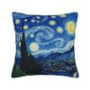 Pillow Case Van Gogh Oil Painting Square Pillow Cover  Fashion Cushion Cover Graphic Pillowcases For Office Car Home Decorative