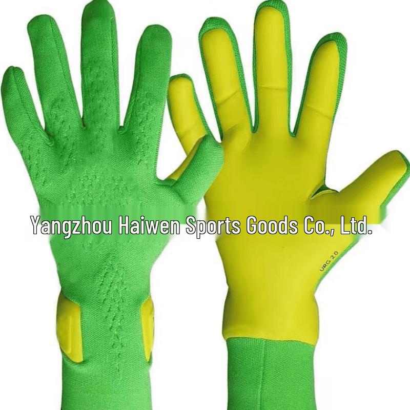 TULX Kids Goalkeeper Gloves