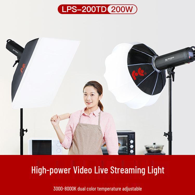 Ruiying 200W Dual Color LED Fill Light for Photography and Live Broadcast