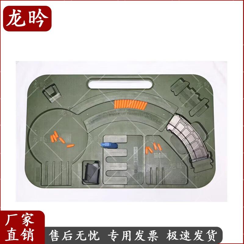 Long Yan Multi-functional Quick Press Crimping Tool