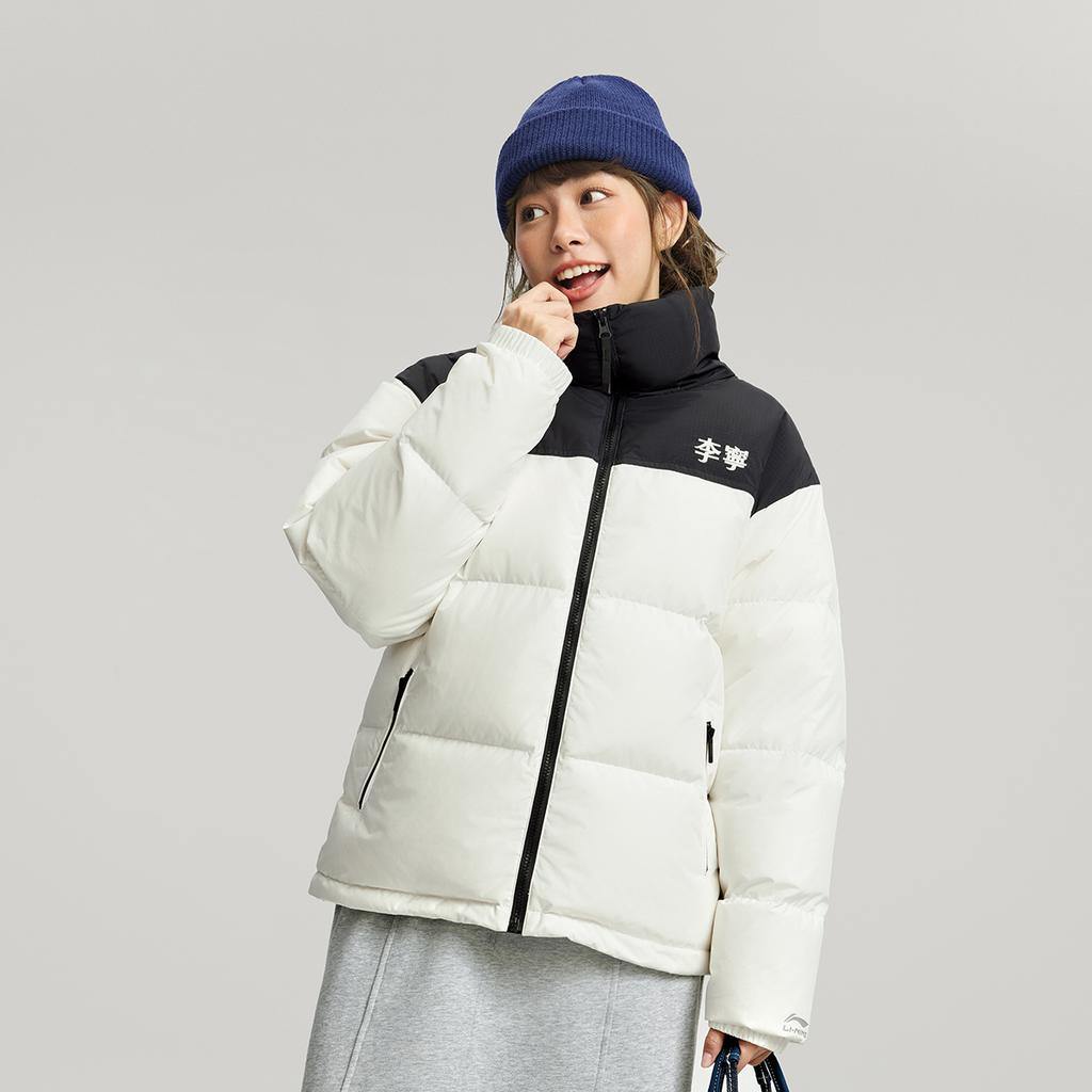 Li Ning Hot Pots Down Collection Down Jacket Unisex Ivory AYMV431-1