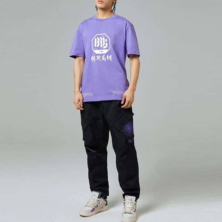 Li Ning Badfive Casual Round Neck Pullover Letter Print T-Shirt Men T-Shirts Purple AHSRB49-1