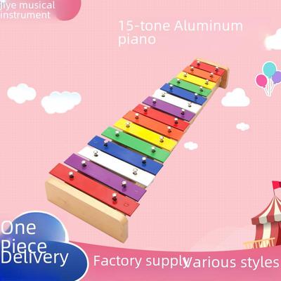 Rainbow 15-Note Aluminum Xylophone: Orff Percussion Instrument for Children's Early Education and School Use
