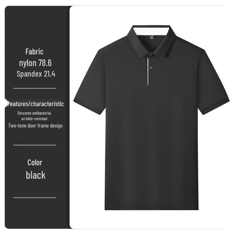 E-Litem Men s Short Sleeve Polo Shirt YTMYYP8232 XL