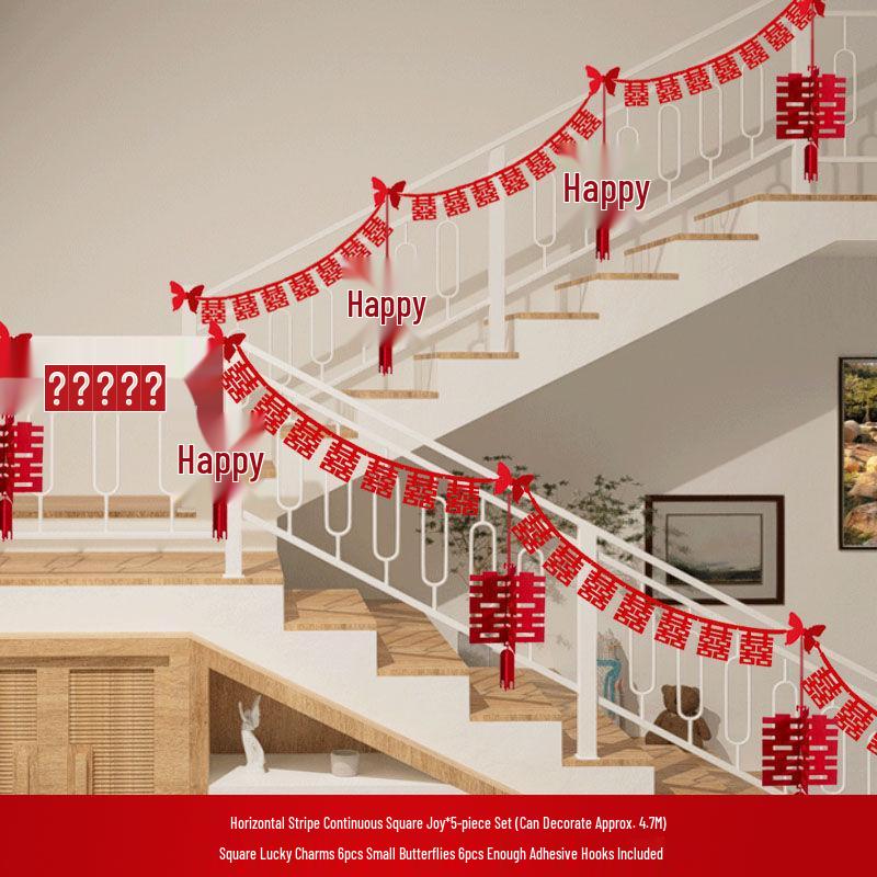 Double Happiness Stair Railing Decor: Wedding Floral Ornaments for Bride and Groom Sides